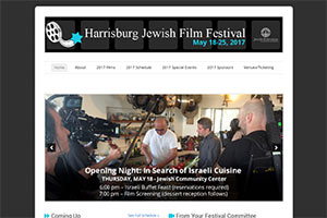 Edward S. Finkelstein Harrisburg Jewish Film Festival